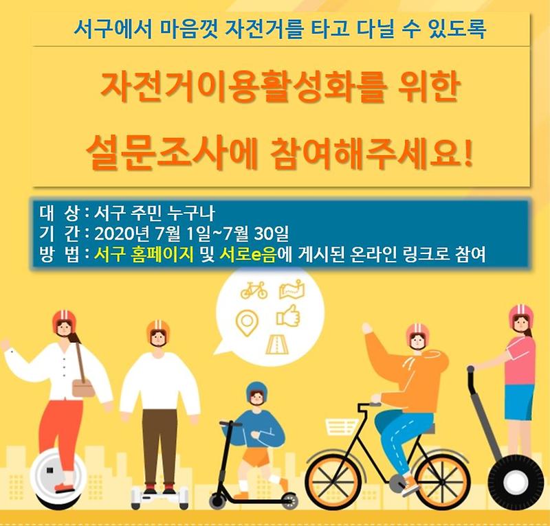 홍보자료.jpg 이미지