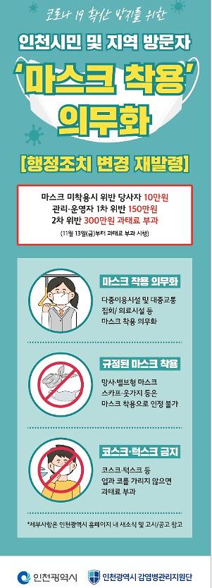 화면_캡처_2020-11-27_193801.jpg 이미지