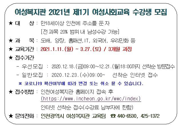 화면_캡처_2020-12-10_195315.jpg 이미지