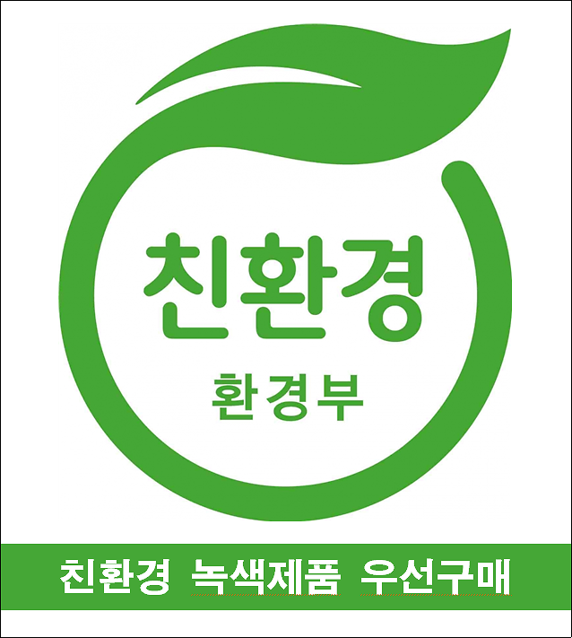 환경사랑_실천지침8.png 이미지