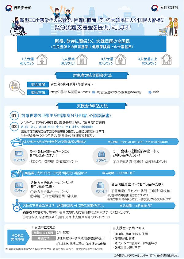 일본어.jpg 이미지