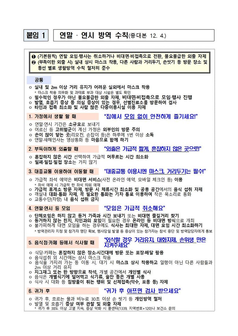image001.jpg 이미지