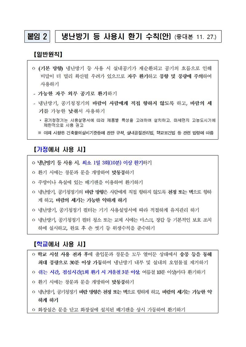 image002.jpg 이미지