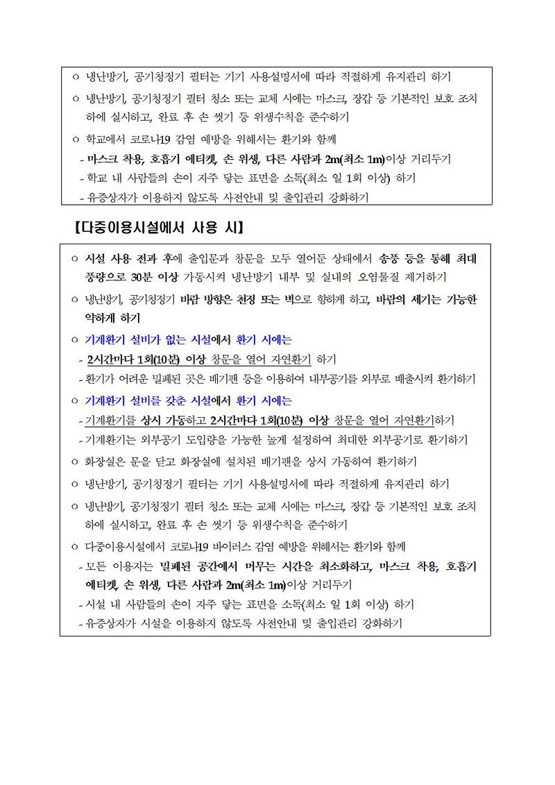image003.jpg 이미지
