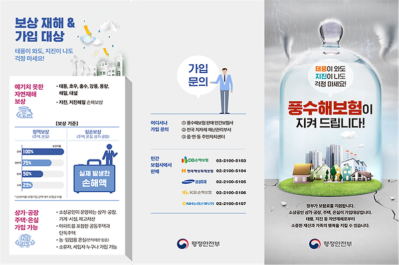 image01(5).png 이미지