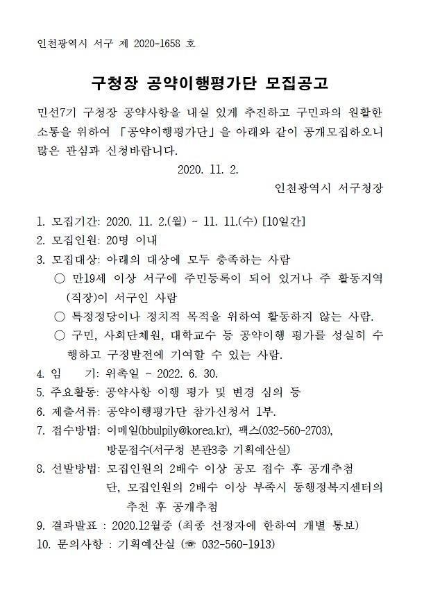 제목_없음.jpg 이미지