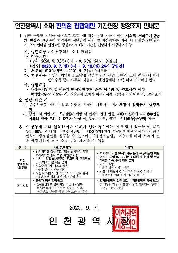 제목없음_1.jpg 이미지