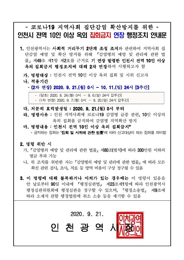 제목없음_1.jpg 이미지