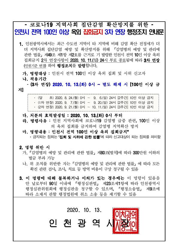 제목없음_1.jpg 이미지