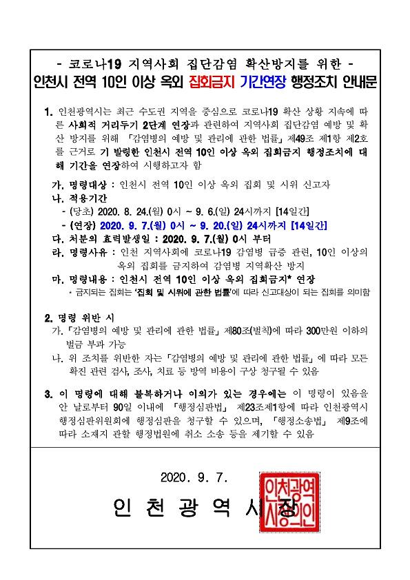 제목없음_1.jpg 이미지