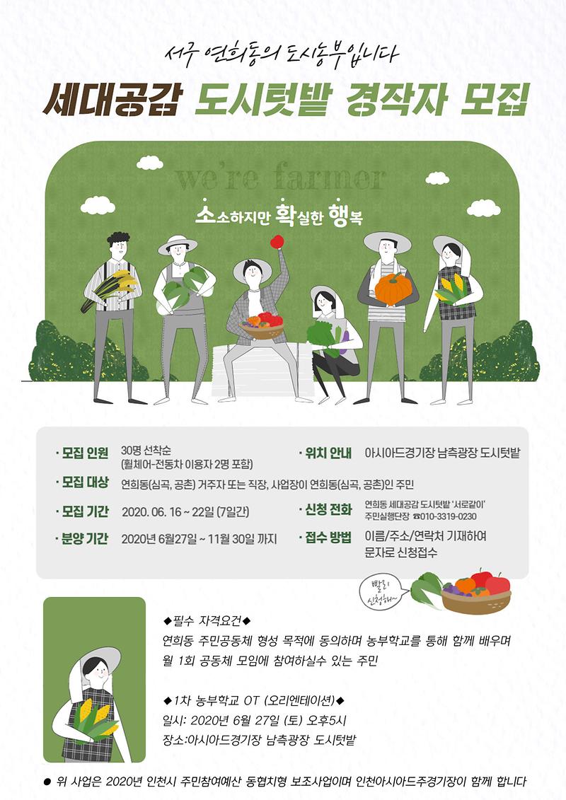 전단지1.jpg 이미지