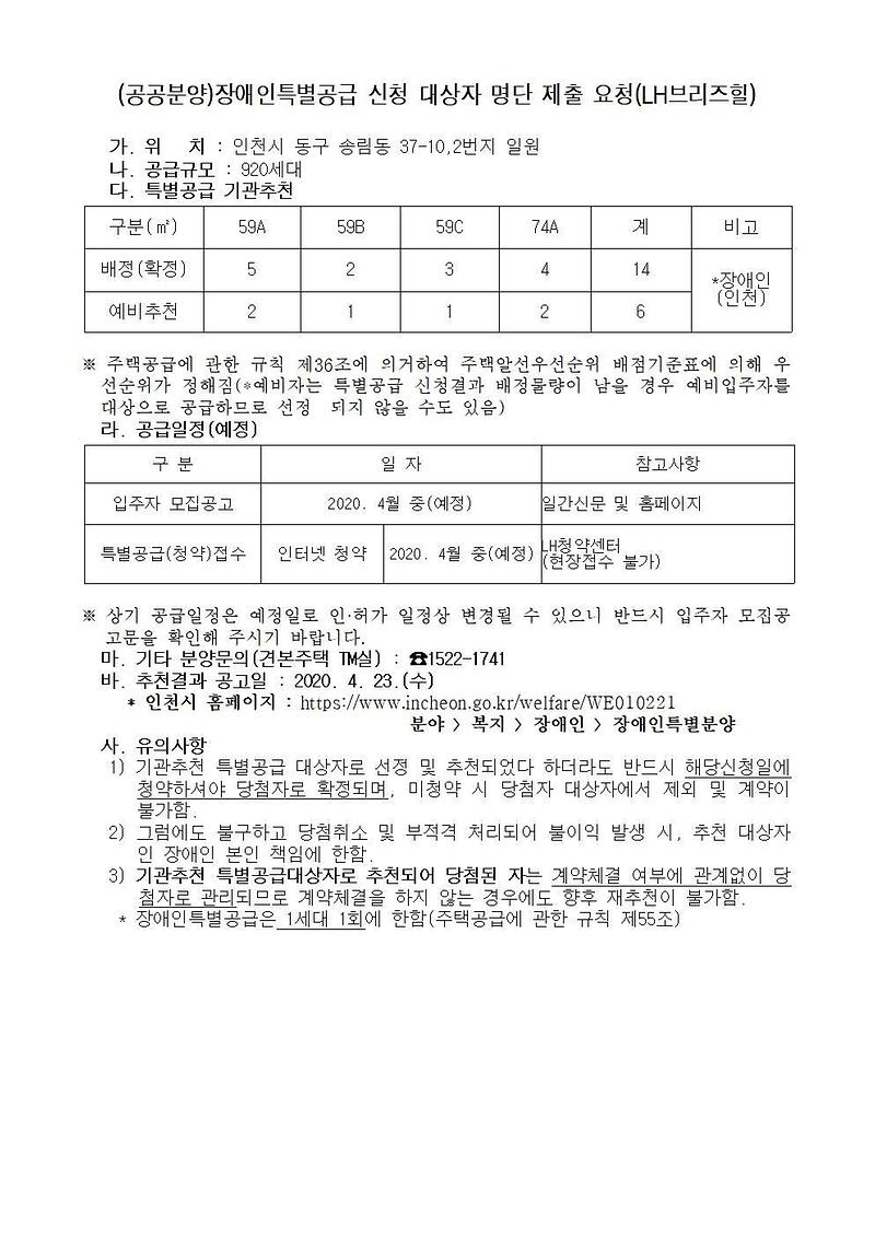 jutaek001.jpg 이미지
