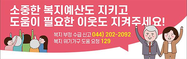 큰배너_샘플.jpg 이미지