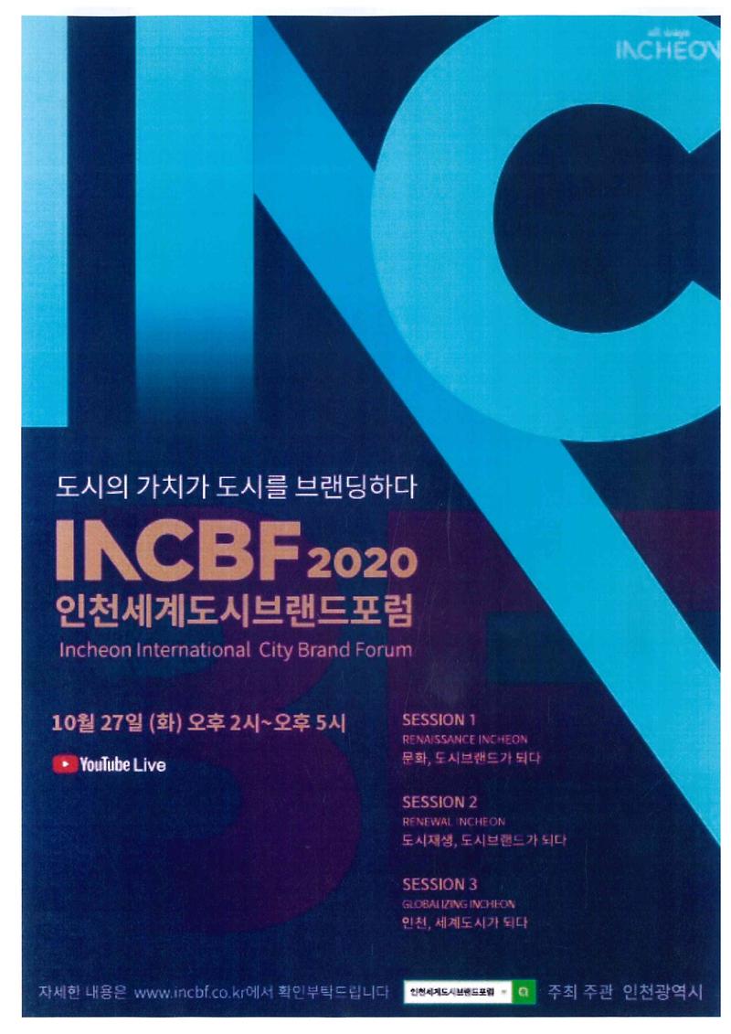 포스터.jpg 이미지