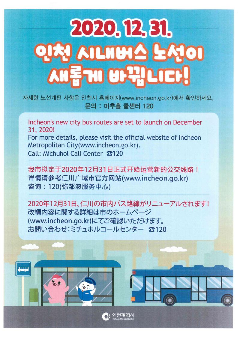 포스터.jpg 이미지