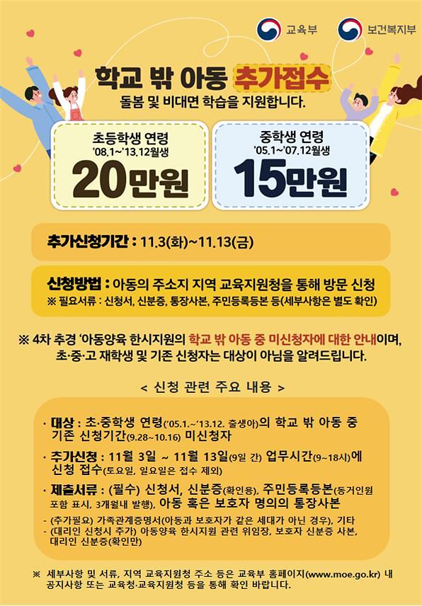 포스터.jpg 이미지