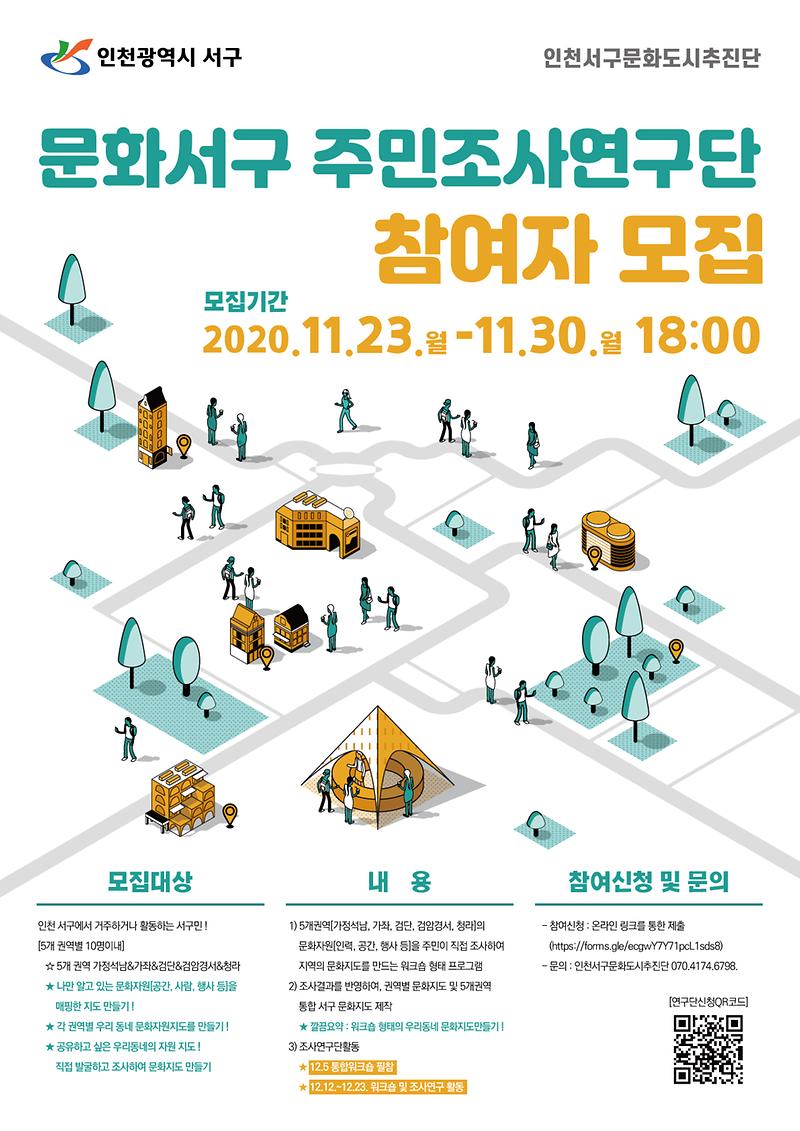 포스터.jpg 이미지