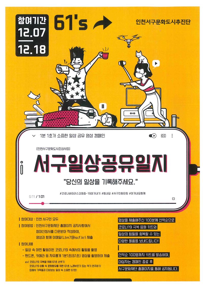 포스터.jpg 이미지