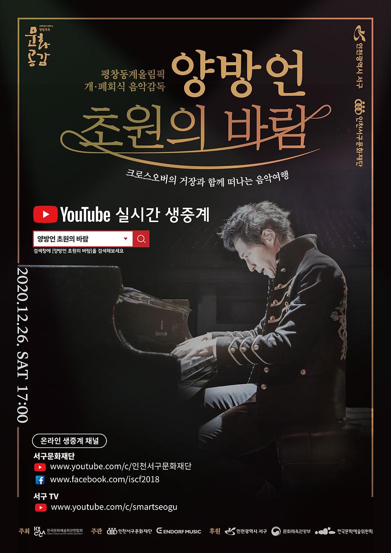 포스터.jpg 이미지