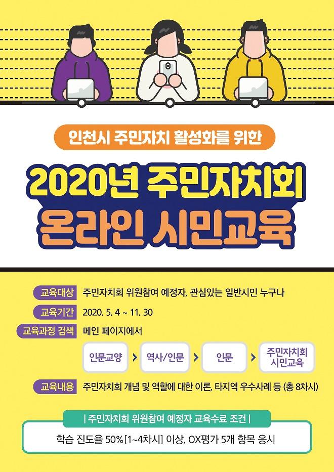 포스터.jpg 이미지