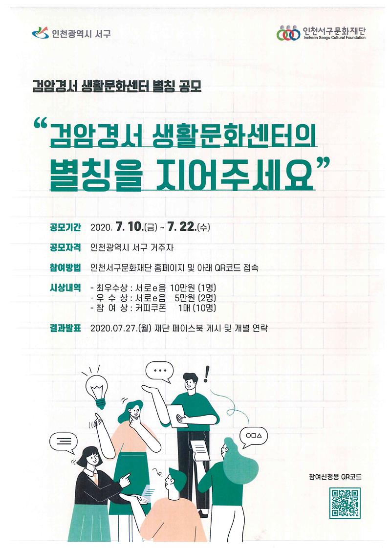 포스터.jpg 이미지