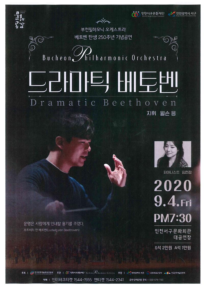 포스터.jpg 이미지