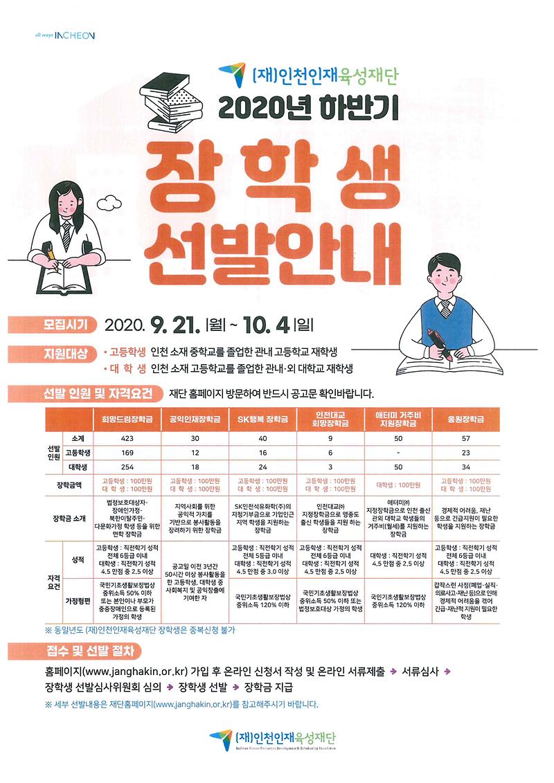 포스터.jpg 이미지