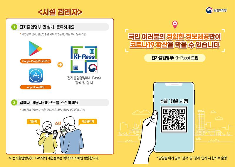 포스터2.jpg 이미지