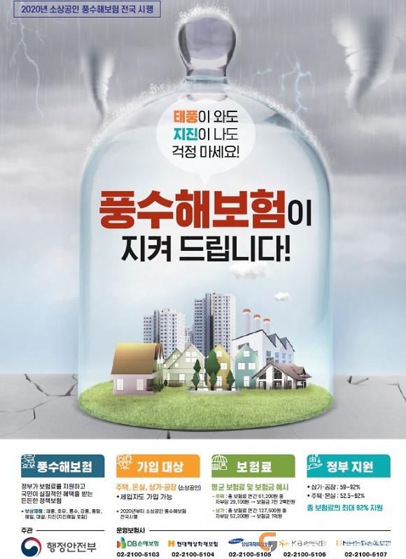 사진1.jpg 이미지