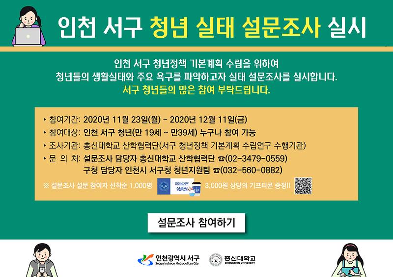웹포스터.jpg 이미지