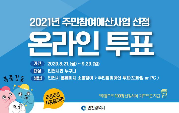 웹사이트_알림장(728x453).jpg 이미지