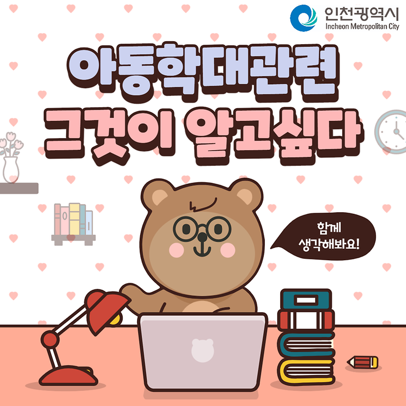 001.png 이미지