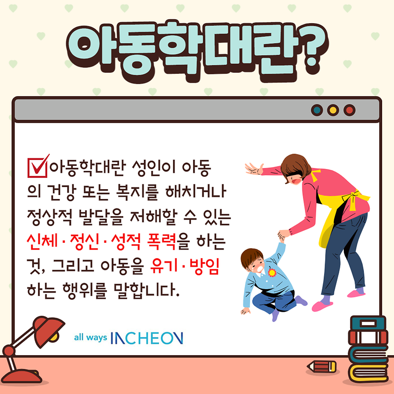 002.png 이미지