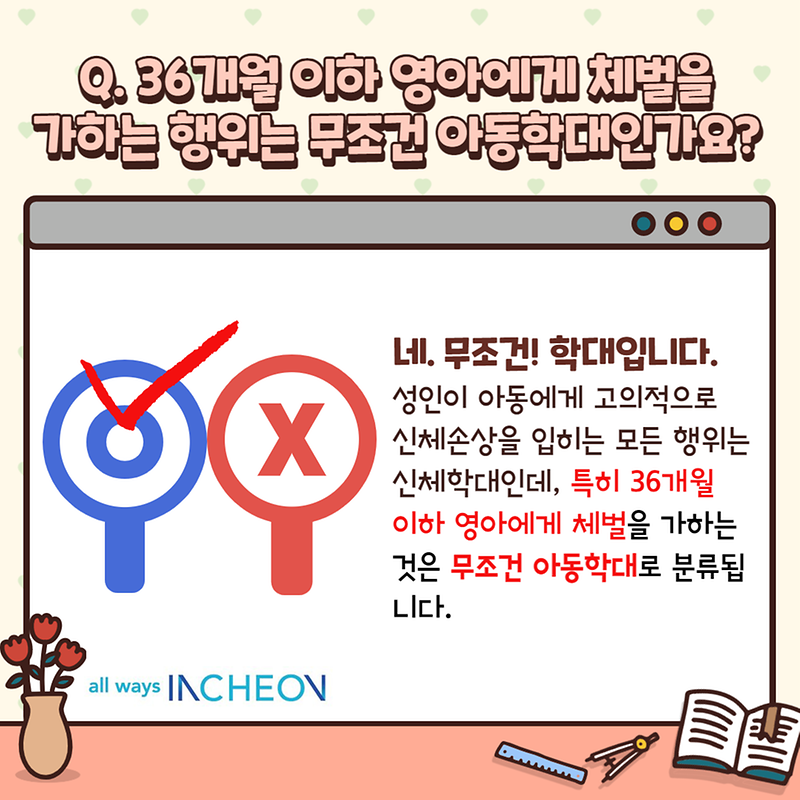 004.png 이미지