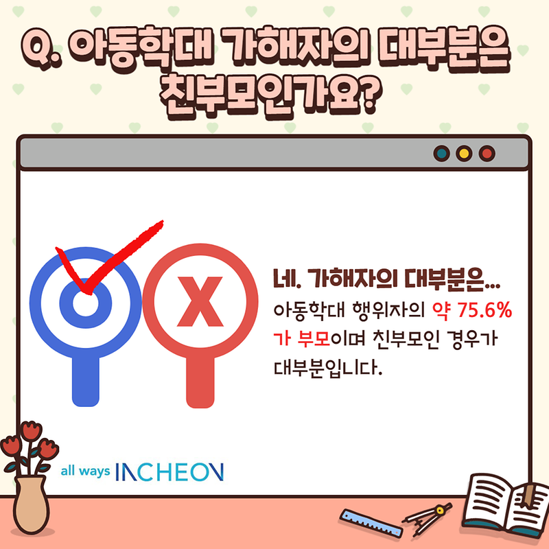 005.png 이미지