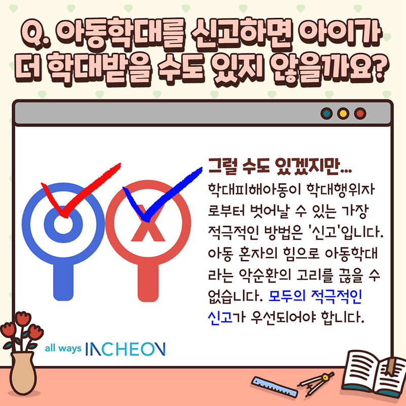 006.png 이미지