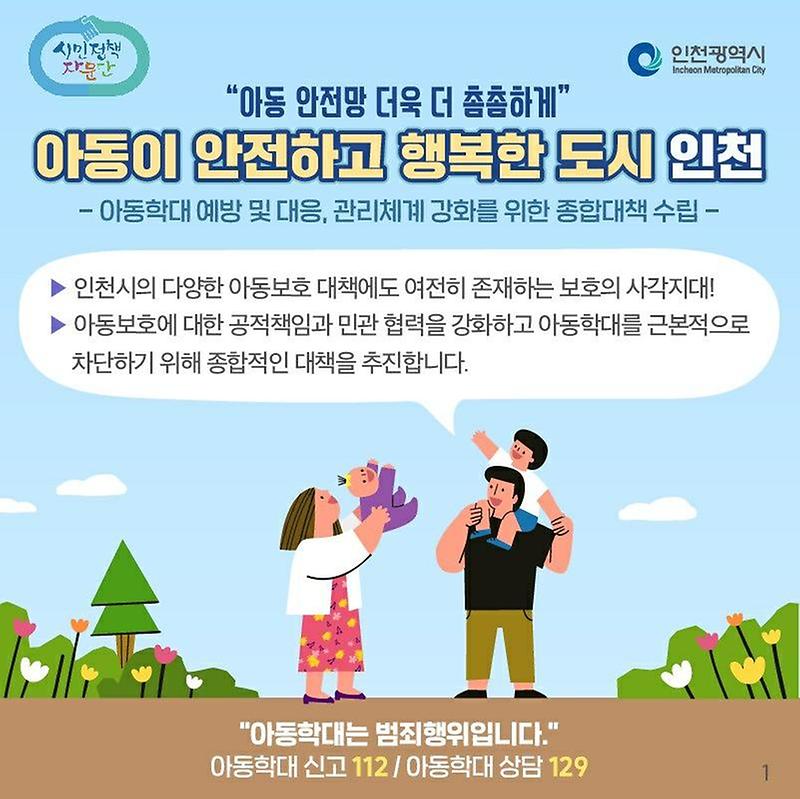 1.jpg 이미지