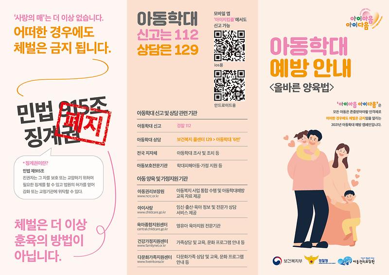 1.jpg 이미지