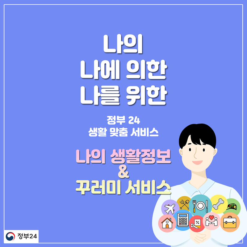 1.png 이미지