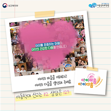 10.png 이미지