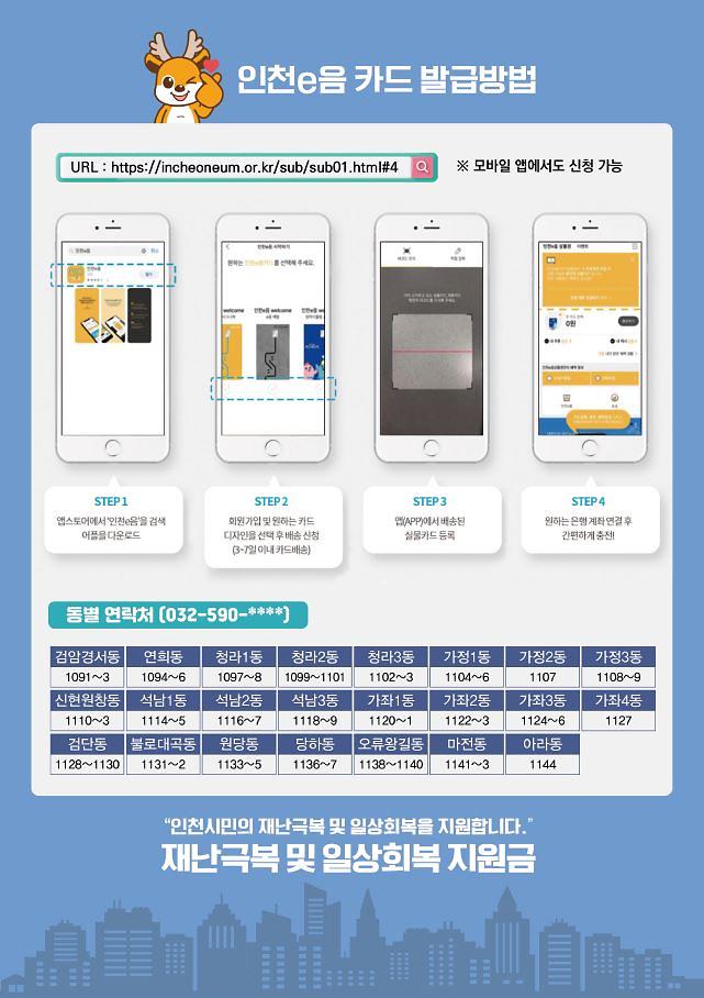 2.jpg 이미지