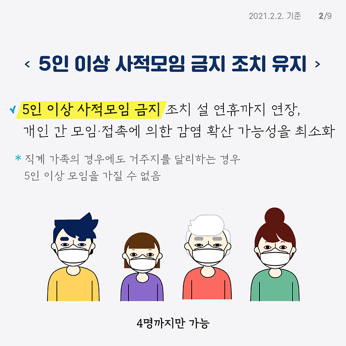 2.png 이미지