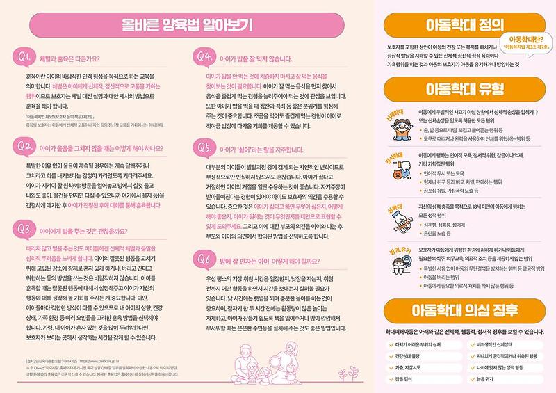3.jpg 이미지