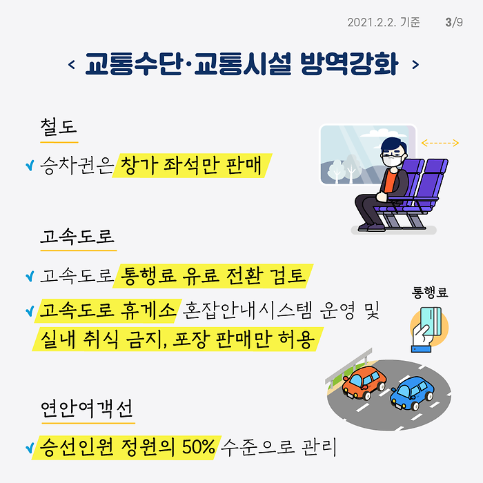 3.png 이미지