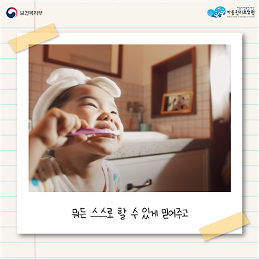 4.png 이미지