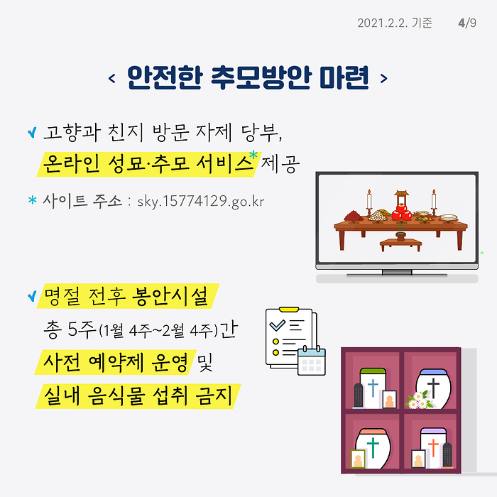 4.png 이미지