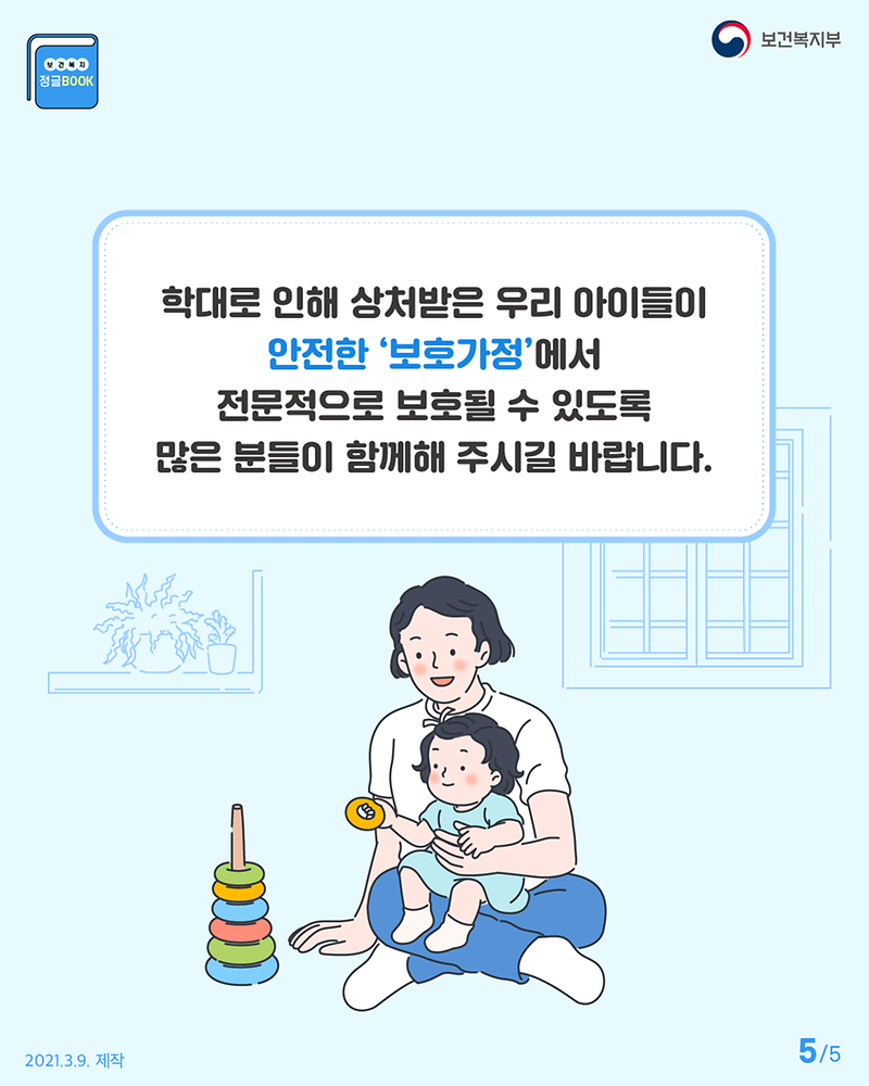 5.png 이미지