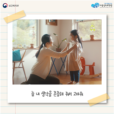 5.png 이미지