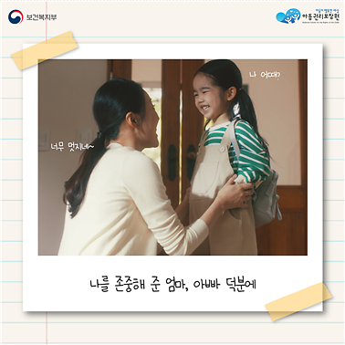 6.png 이미지