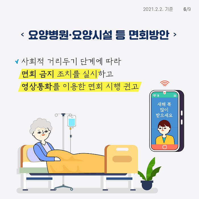 6.png 이미지